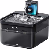 DownyPaws 2.5L Trinkbrunnen für Katze Kabellos, Katzenbrunnen Kabellos mit Bewegungsmelder, Batteriebetrieben Katzentrinkbrunnen, 4000mAh, Leise Wasserpumpe, Tablett aus Edelstahl für Katze, Schwarz
