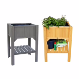 Raised Garden Bed