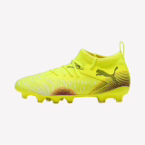 FUTURE 8 Match FG/AG Kids' Shoes Yellow