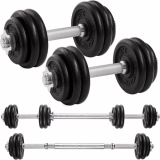 SONGMICS 2-in-1 Dumbbell Set, with Steel Extension Bar, Adjustable Weight, Fitness, Bodybuilding, Mass Gain at Home