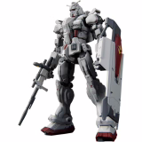 Maquette Bandai Hobby HG Gundam Requiem for Vengeance 1/144 Gundam EX