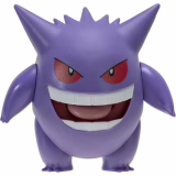 Luxe gearticuleerd Pokémon-beeldje: Gengar met gevechtsfunctie