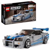 LEGO Speed Champions Nissan Skyline GT-R (R34) 2 Fast 2 Furious - Maquette de Voiture de Course à Construire avec Minifigurine Brian O'Conner - Idée Cadeau pour Garçons et Filles dès 9 Ans 76917
