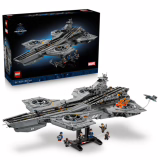 LEGO Marvel S.H.I.E.L.D. Helicarrier - Bouwpakket pour adulte avec 6 Minifigures comprenant Captain America & Nick Fury - Décoration d'intérieur – Cadeau pour hommes et femmes Avengers 76354